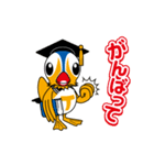鳥取大学イメージキャラクター「とりりん」（個別スタンプ：10）
