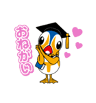 鳥取大学イメージキャラクター「とりりん」（個別スタンプ：14）