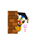 鳥取大学イメージキャラクター「とりりん」（個別スタンプ：28）