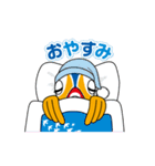 鳥取大学イメージキャラクター「とりりん」（個別スタンプ：39）