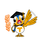 鳥取大学イメージキャラクター「とりりん」（個別スタンプ：40）