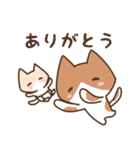 親子のねこら（個別スタンプ：2）