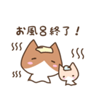 親子のねこら（個別スタンプ：11）