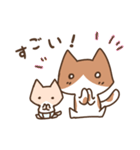 親子のねこら（個別スタンプ：32）