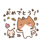 親子のねこら（個別スタンプ：39）