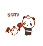 pupang of Christmas and New Year's（個別スタンプ：8）