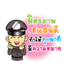 ThaiPoliceLoveYou（個別スタンプ：3）