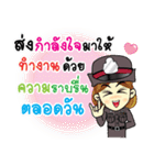 ThaiPoliceLoveYou（個別スタンプ：6）