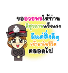 ThaiPoliceLoveYou（個別スタンプ：7）