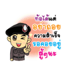 ThaiPoliceLoveYou（個別スタンプ：11）