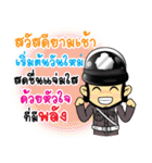 ThaiPoliceLoveYou（個別スタンプ：18）