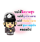 ThaiPoliceLoveYou（個別スタンプ：19）