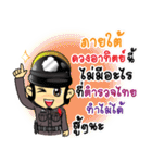 ThaiPoliceLoveYou（個別スタンプ：25）