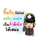 ThaiPoliceLoveYou（個別スタンプ：28）