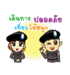 ThaiPoliceLoveYou（個別スタンプ：29）