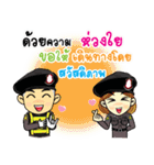 ThaiPoliceLoveYou（個別スタンプ：30）