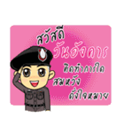 ThaiPoliceLoveYou（個別スタンプ：35）