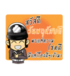 ThaiPoliceLoveYou（個別スタンプ：37）