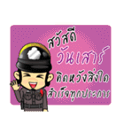 ThaiPoliceLoveYou（個別スタンプ：39）