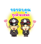 ThaiPoliceLoveYou（個別スタンプ：40）