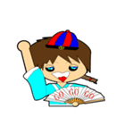 Grace son（個別スタンプ：2）