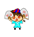 Grace son（個別スタンプ：6）
