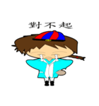 Grace son（個別スタンプ：12）