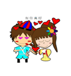 Grace son（個別スタンプ：18）