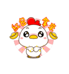 Small coo chicken（個別スタンプ：5）