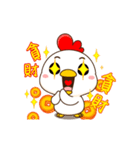 Small coo chicken（個別スタンプ：9）