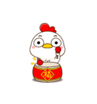 Small coo chicken（個別スタンプ：19）