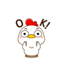 Small coo chicken（個別スタンプ：23）