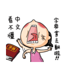 The girl always angry（個別スタンプ：9）