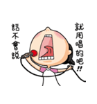The girl always angry（個別スタンプ：10）