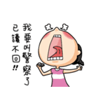 The girl always angry（個別スタンプ：12）