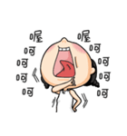 The girl always angry（個別スタンプ：16）