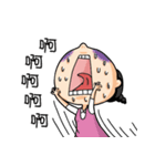 The girl always angry（個別スタンプ：21）