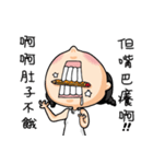 The girl always angry（個別スタンプ：23）