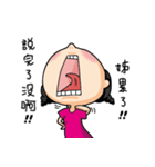The girl always angry（個別スタンプ：28）
