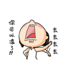 The girl always angry（個別スタンプ：34）