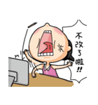 The girl always angry（個別スタンプ：37）