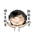 The girl always angry（個別スタンプ：40）