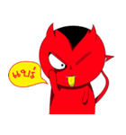 Reddy Evil（個別スタンプ：5）