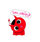 Reddy Evil（個別スタンプ：30）