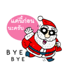Santa Claus in Christmas day（個別スタンプ：20）