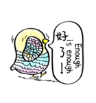 Mixed colorful bird（個別スタンプ：7）