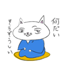 ふにゃにゃこ亭スタンプ（個別スタンプ：3）