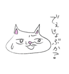 ふにゃにゃこ亭スタンプ（個別スタンプ：6）