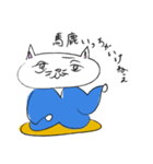 ふにゃにゃこ亭スタンプ（個別スタンプ：8）