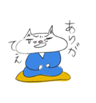 ふにゃにゃこ亭スタンプ（個別スタンプ：12）